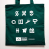 Tote bag Compagnon - vert